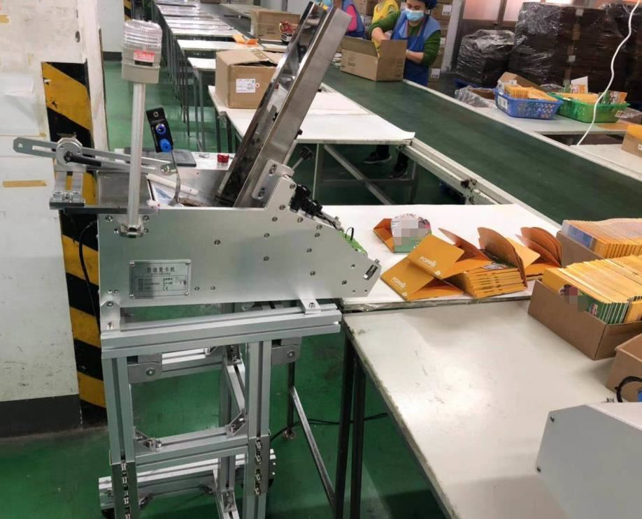 feeder friction machinery
