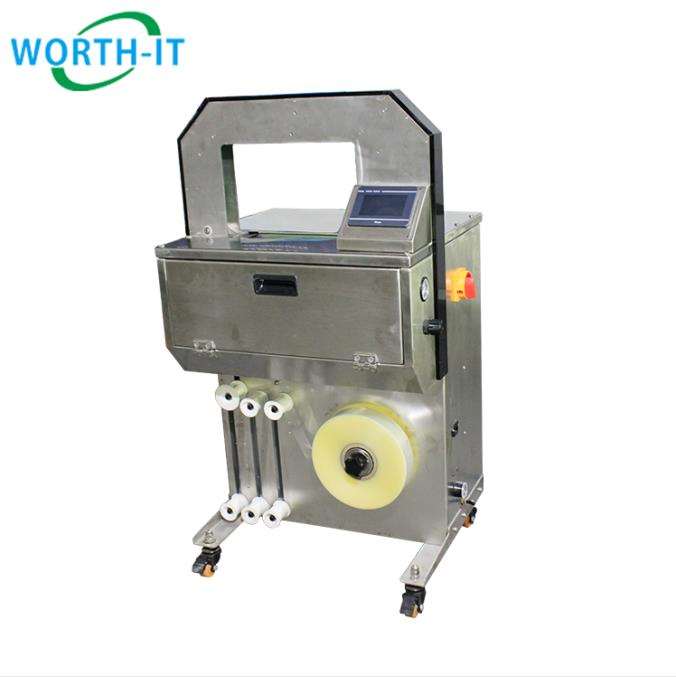 BM Banding Maskin 70MM